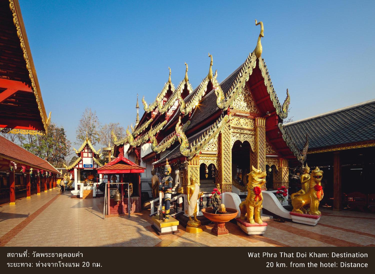 Eco Resort Chiang Mai - Image 2