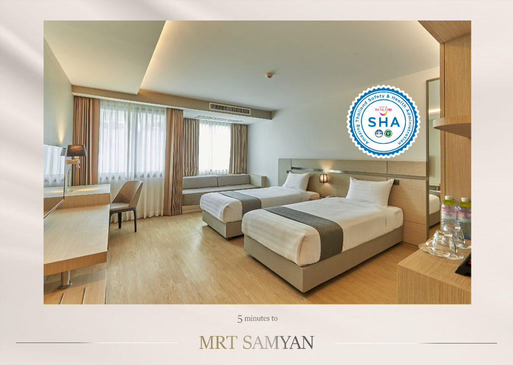 Samyan Serene Hotel - Image 0