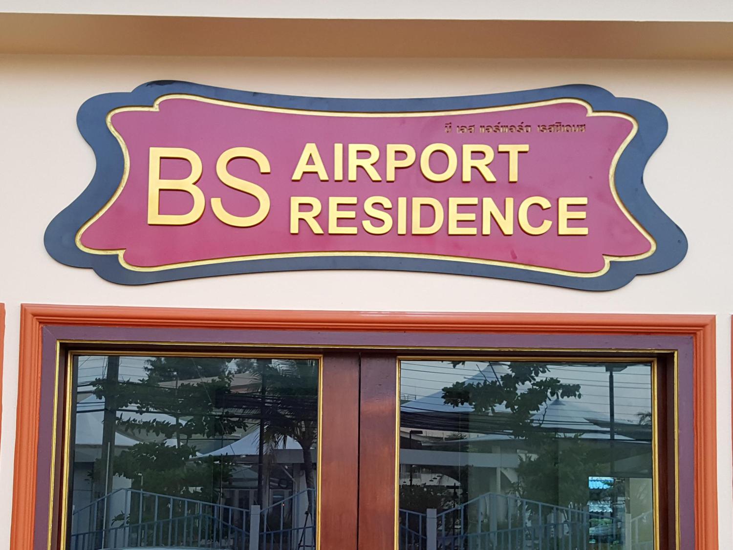BS Airport at Phuket - Image 5