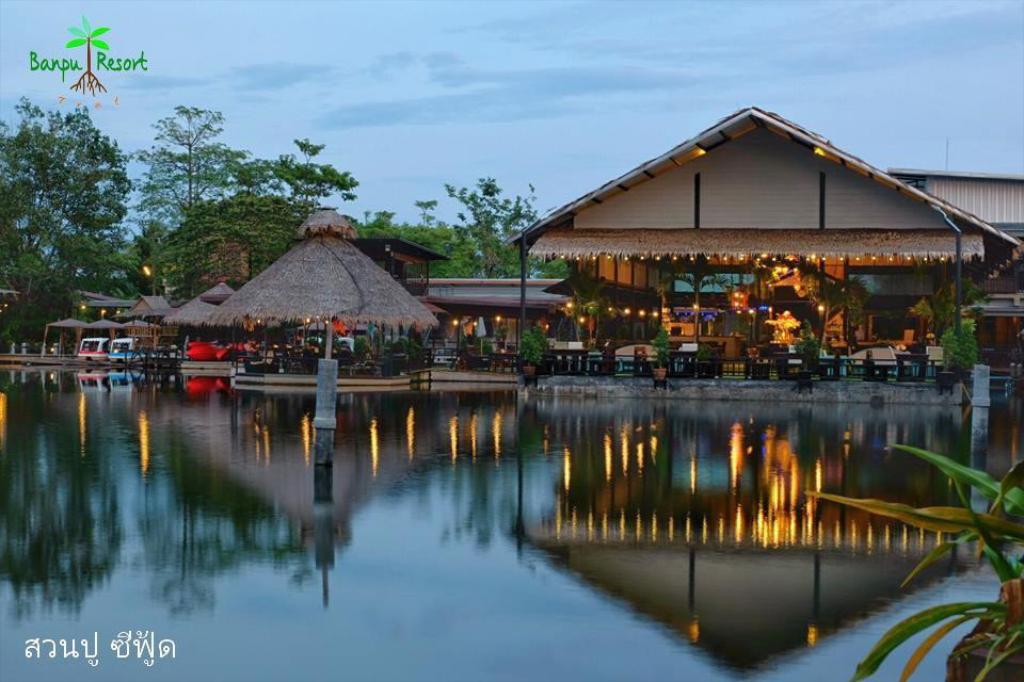 Banpu Resort Trat (SHA Extra Plus) - Image 2