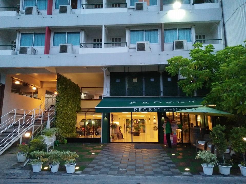 Regent Ramkhamhaeng 22 Hotel - Image 3