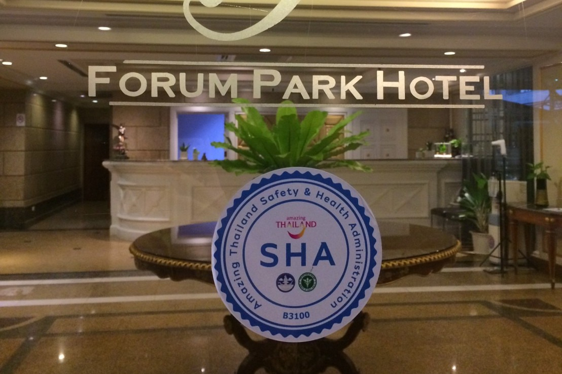 Forum Park Hotel - Image 2