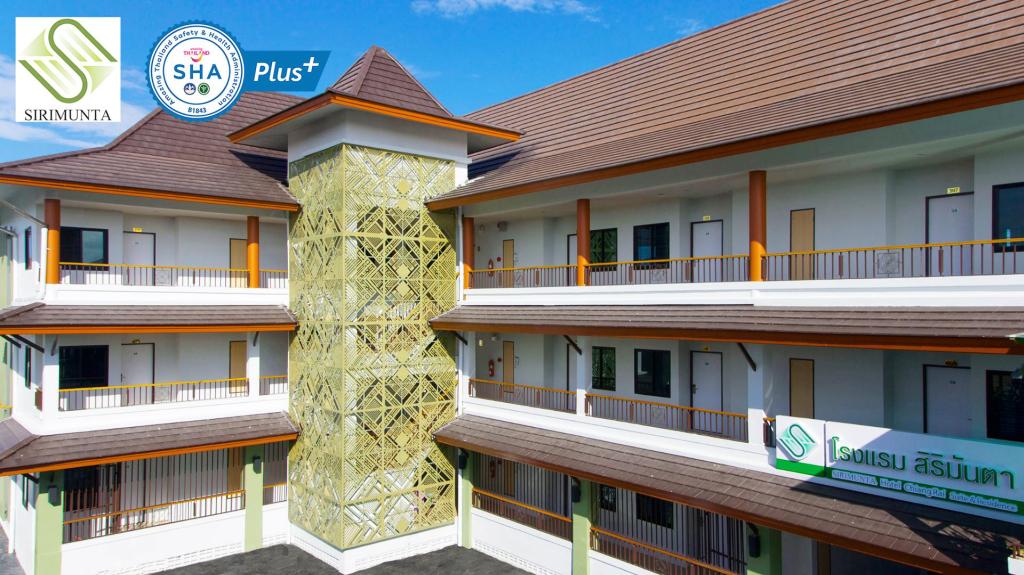Sirimunta Hotel Chiang Rai Suite & Residence (SHA Extra Plus) - Image 4