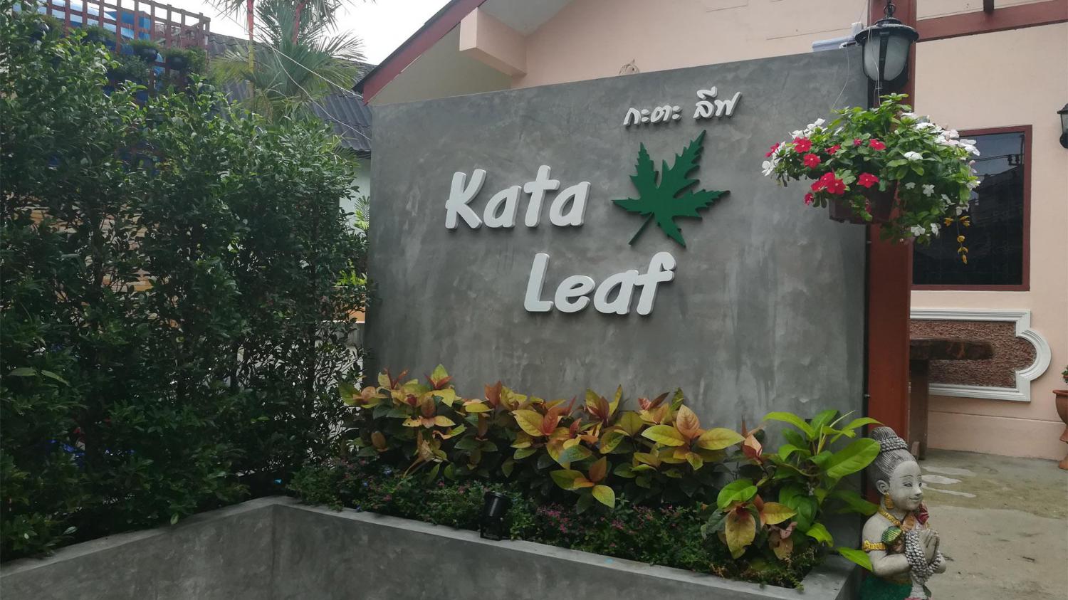 Kata Leaf Resort - Image 4