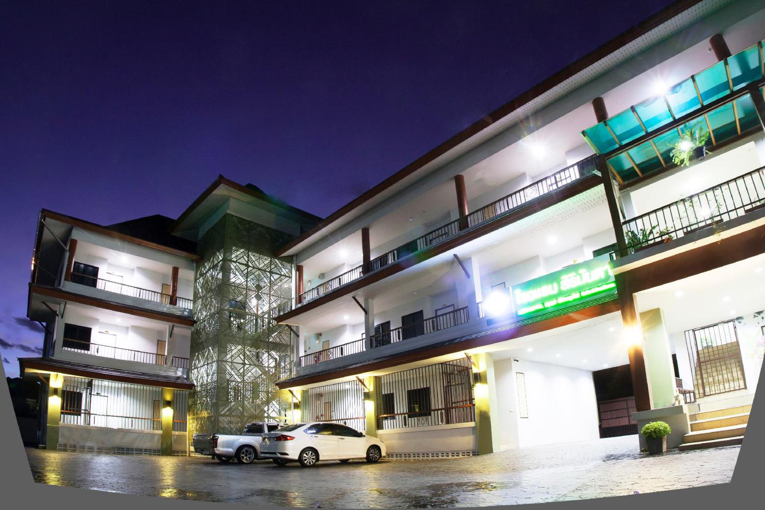 Sirimunta Hotel Chiang Rai Suite & Residence (SHA Extra Plus) - Image 5