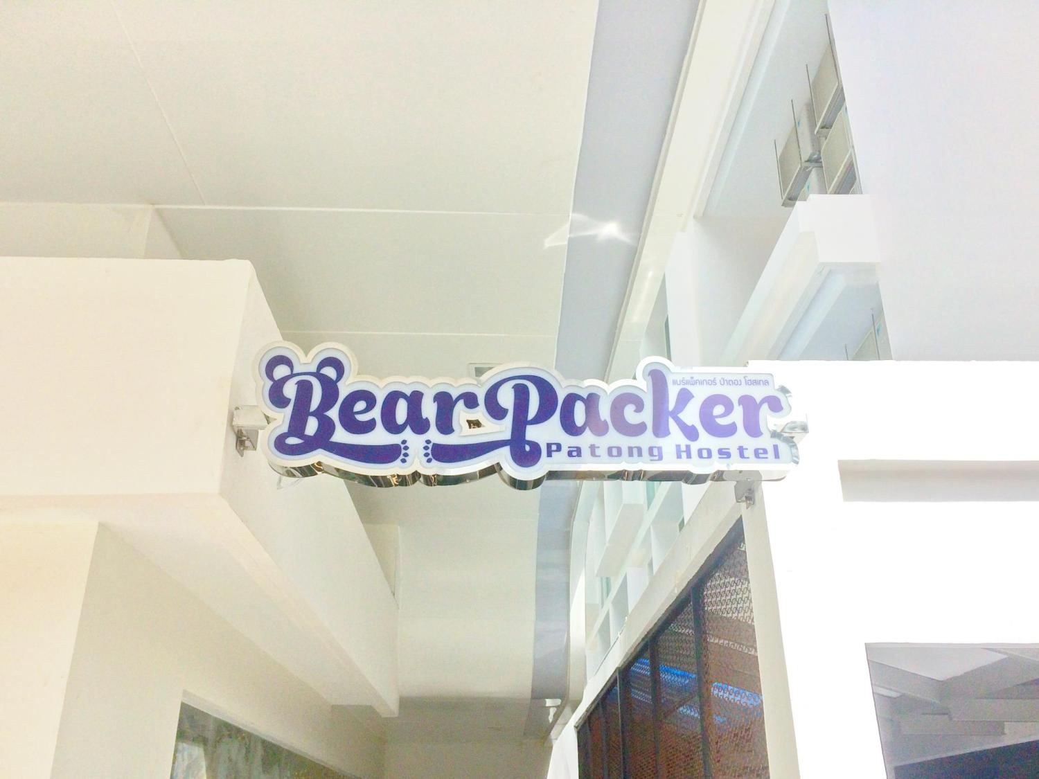BearPacker Patong Hostel - Image 5