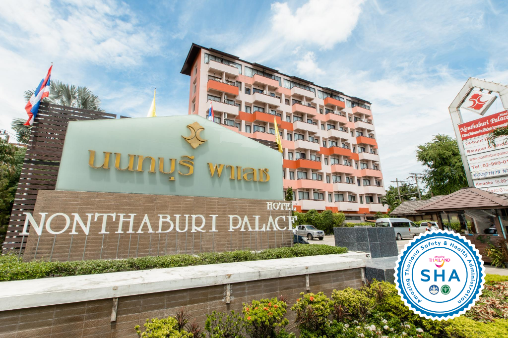 Nonthaburi Palace Hotel (SHA Extra Plus) - Image 0