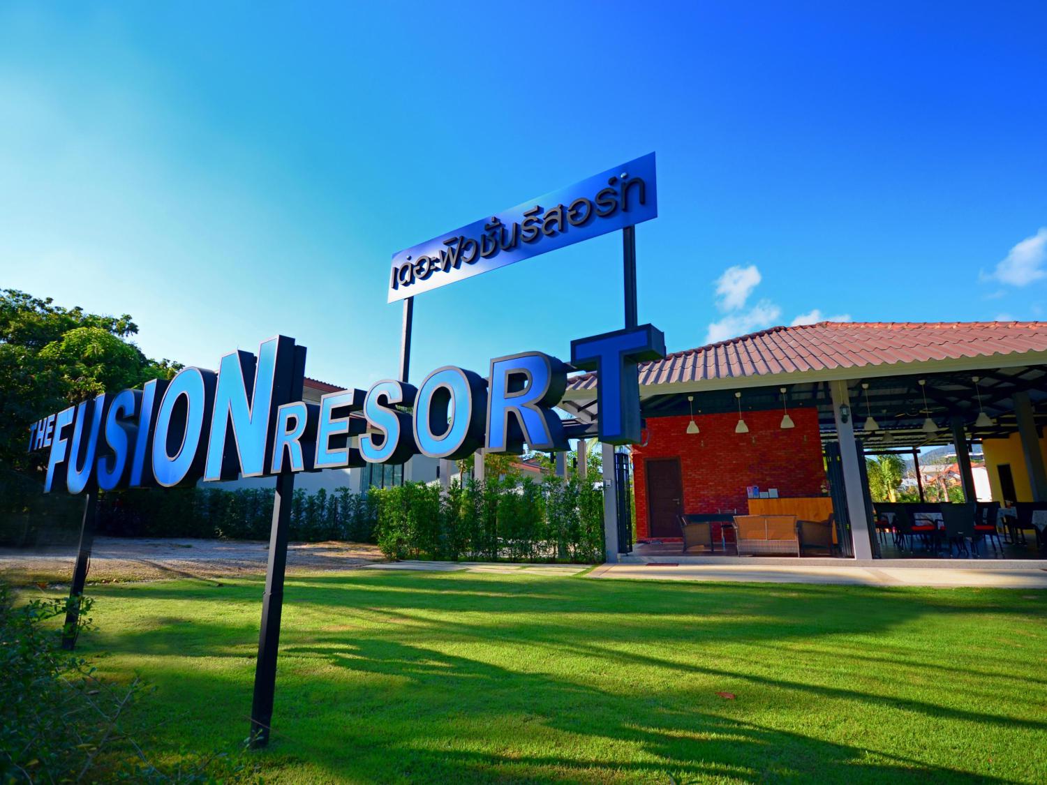 The Fusion Resort - Image 0