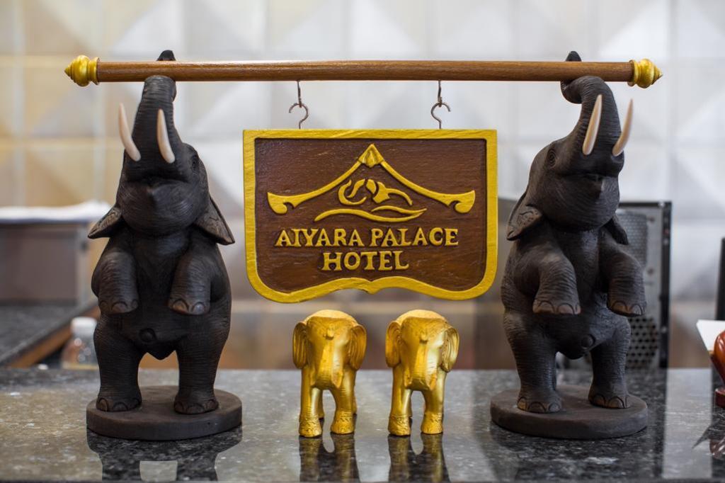 Aiyara Palace Hotel - Image 5