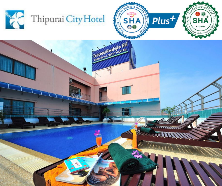 Thipurai city hotel - Image 0