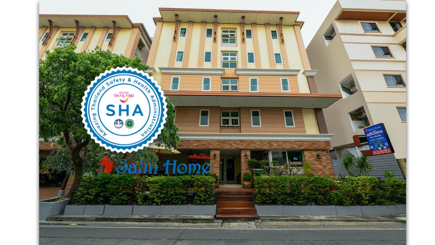 Salin Home Hotel Ramkhamhaeng - Image 0