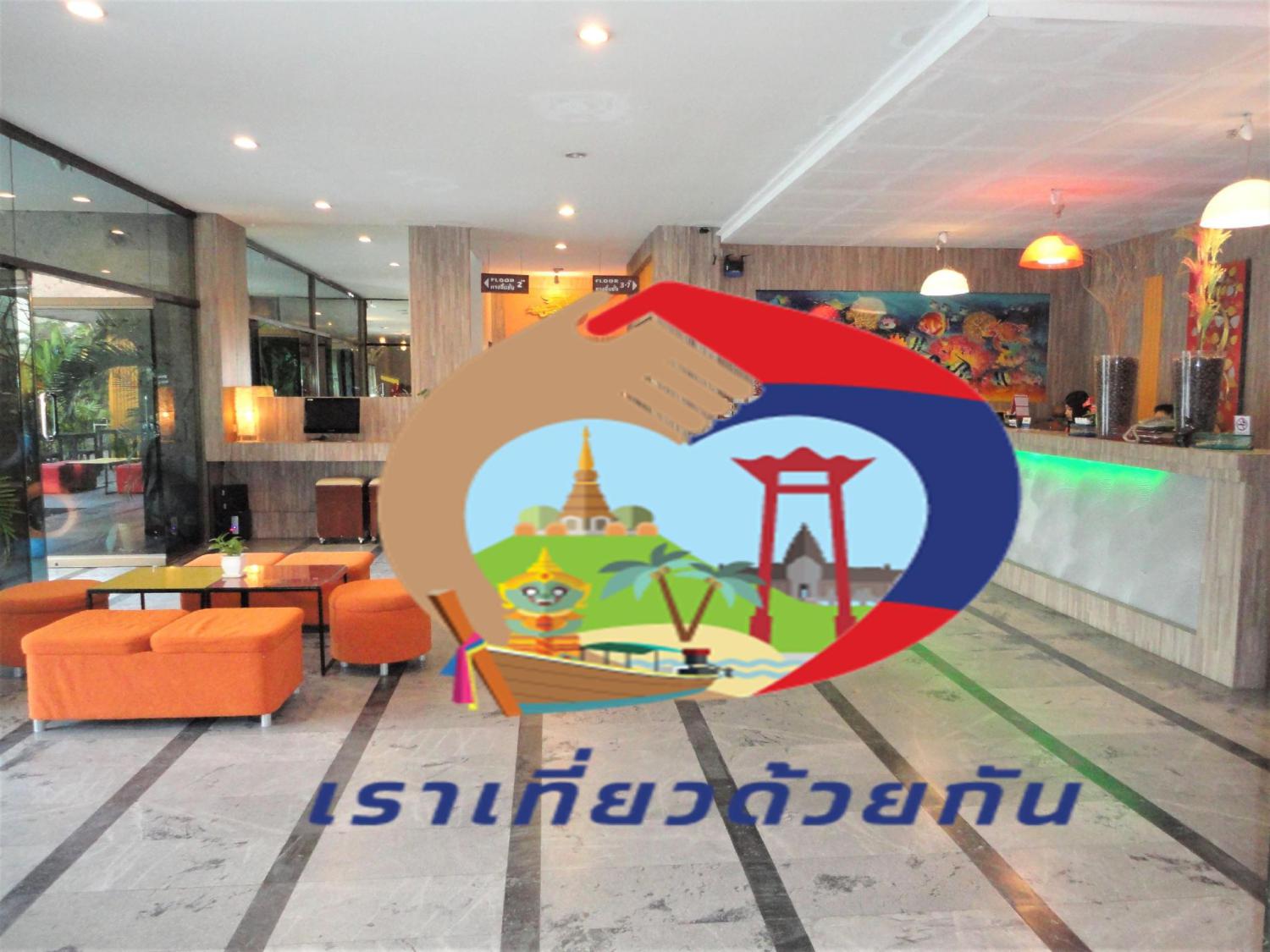 Lamoon Hotel @ Phuket - Image 2