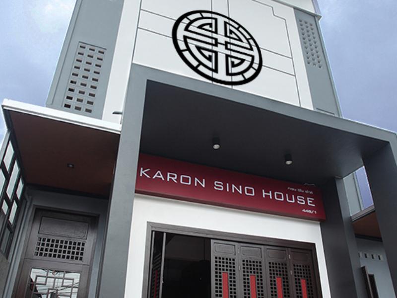 Karon Sino House - Image 0