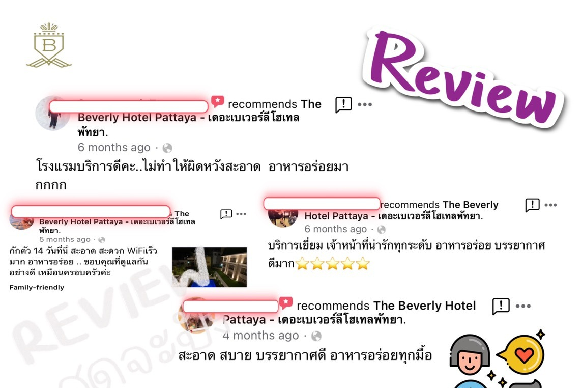 The Beverly Hotel Pattaya - Image 5