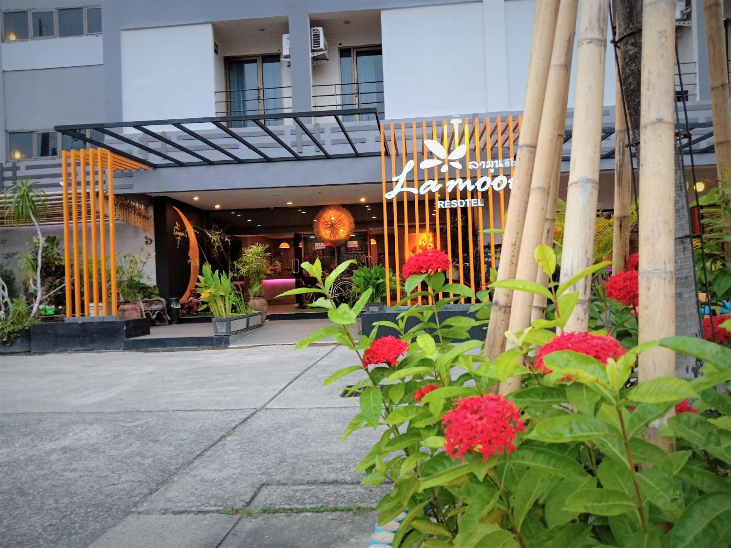 Lamoon Hotel @ Phuket - Image 4