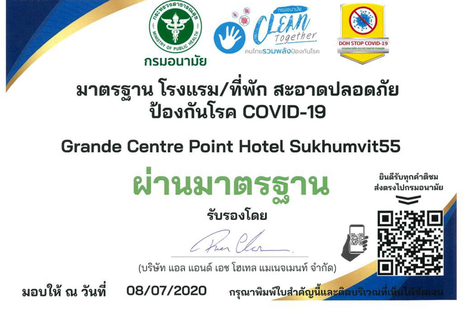 Grande Centre Point Hotel Sukhumvit 55 - Image 1