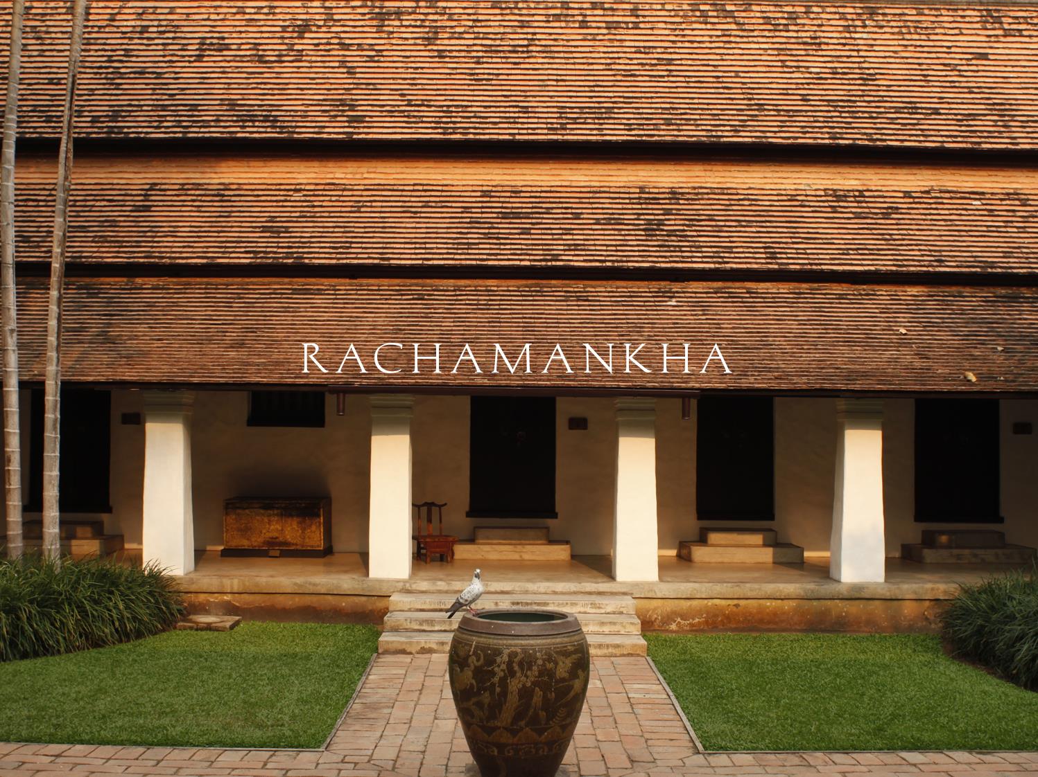 Rachamankha Hotel a Member of Relais & Châteaux - Image 5