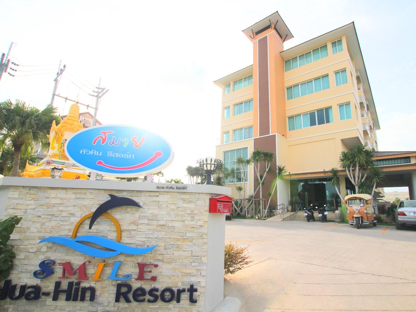 Smile Hua Hin Resort - Image 0