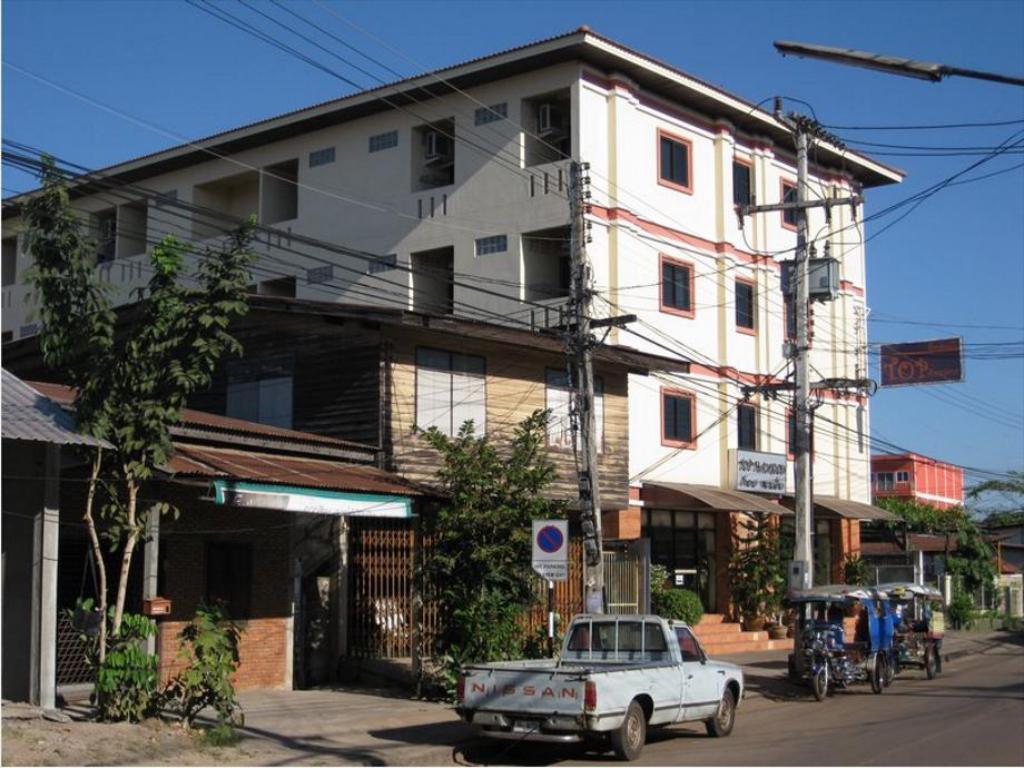 Top Hostel Udon Thani - Image 5