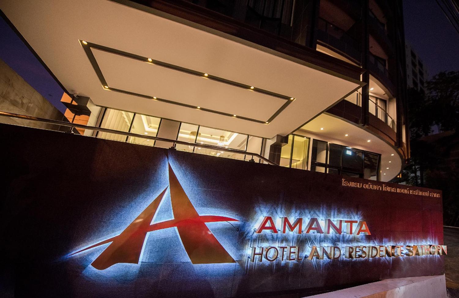 Amanta Hotel & Residence Sathorn - Image 2
