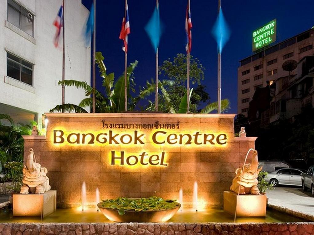 Bangkok Centre Hotel - Image 0