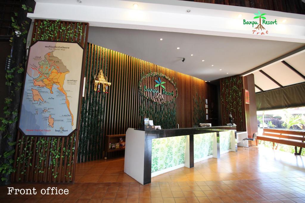 Banpu Resort Trat (SHA Extra Plus) - Image 3