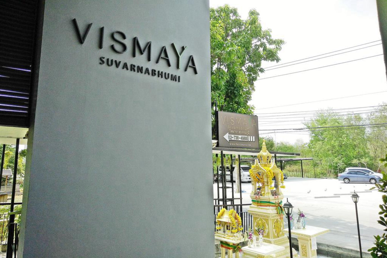 Vismaya Suvarnabhumi Airport Hotel - Image 3
