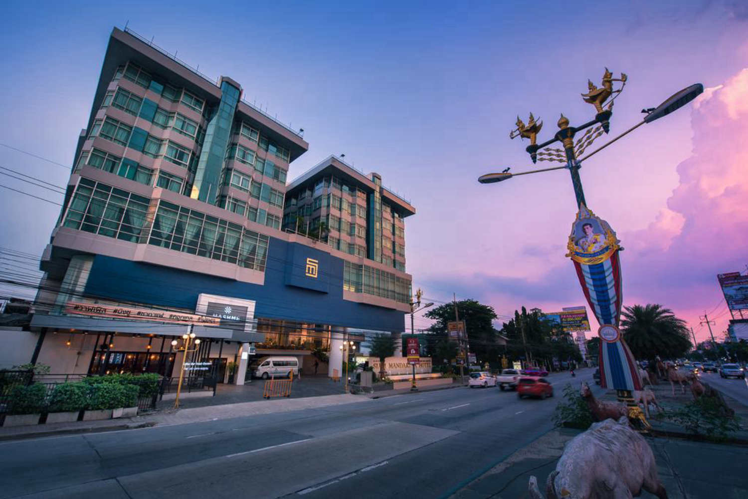 Siam Mandarina Hotel Suvarnabhumi Airport - Image 0