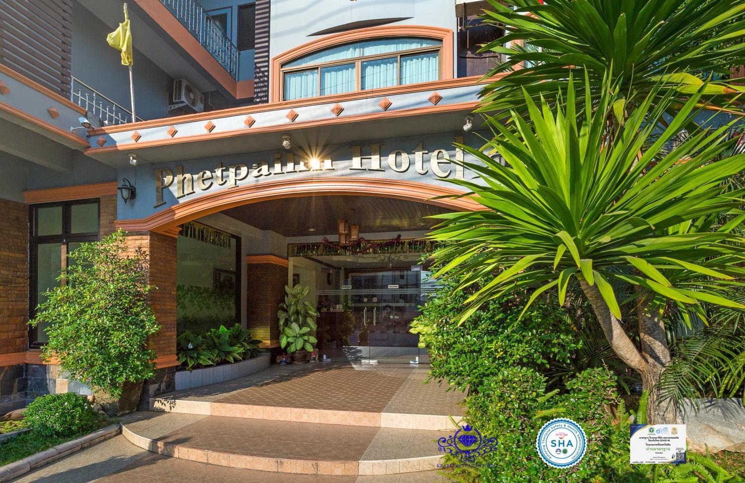 Krabi Phetpailin Hotel - Image 0