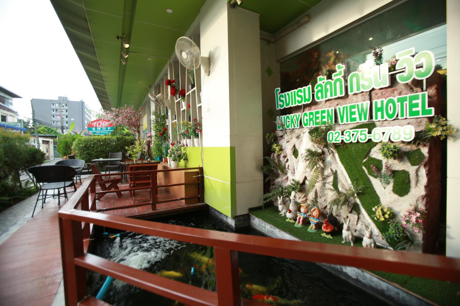 Lucky Green View Hotel - Image 3