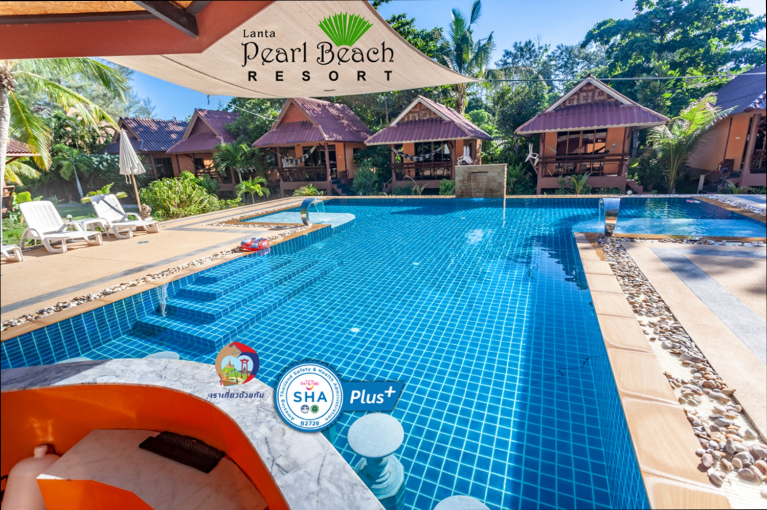Lanta Pearl Beach Resort - 0