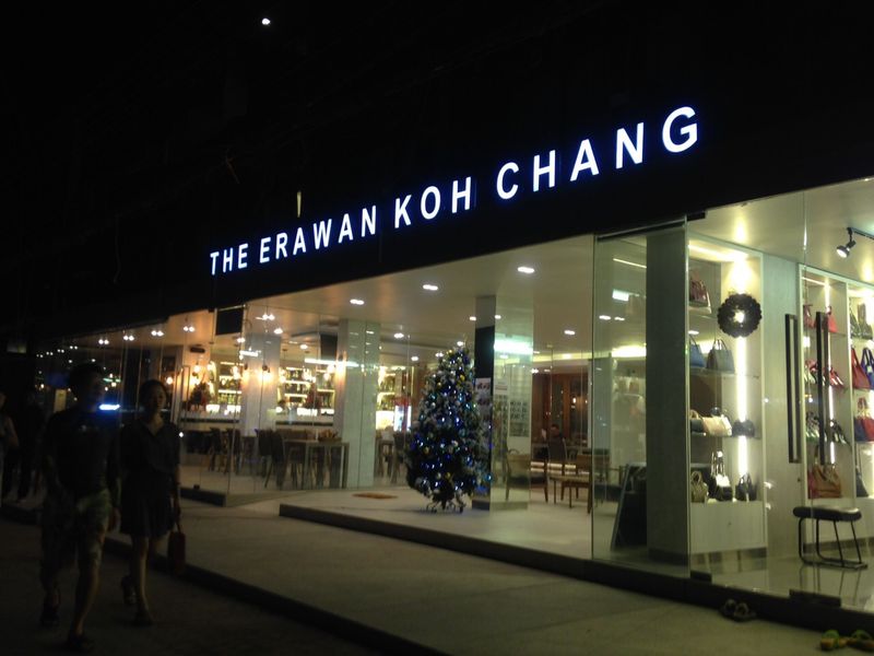 The Erawan Koh Chang (SHA Extra plus) - Image 2