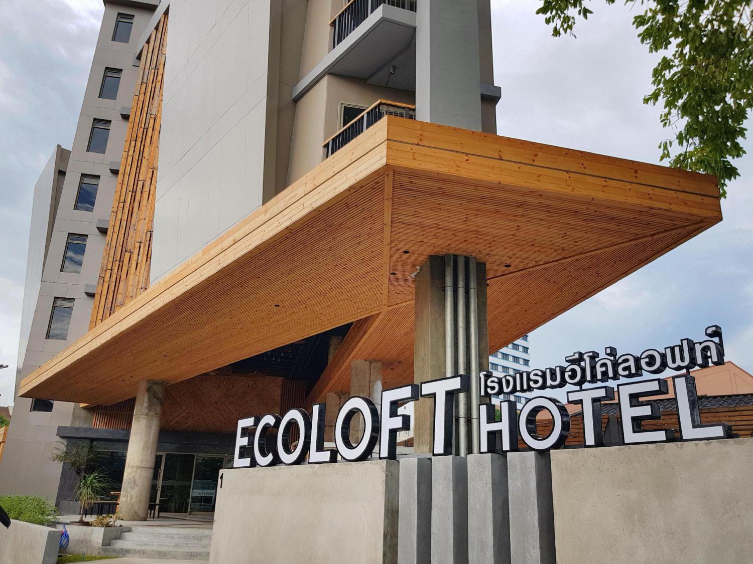 EcoLoft Hotel - Image 0