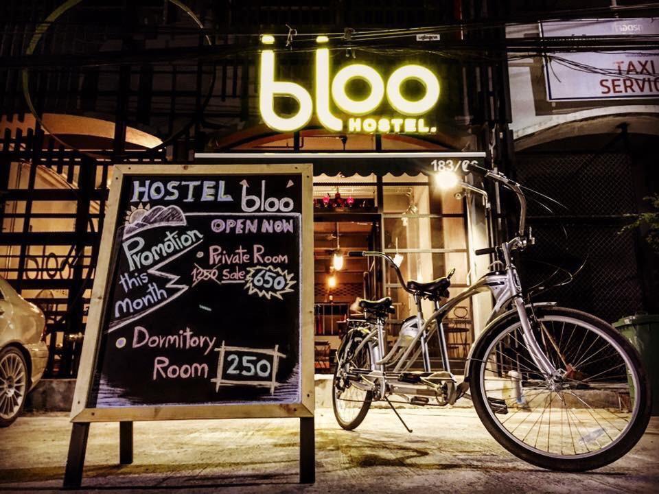 bloo Hostel - Image 5